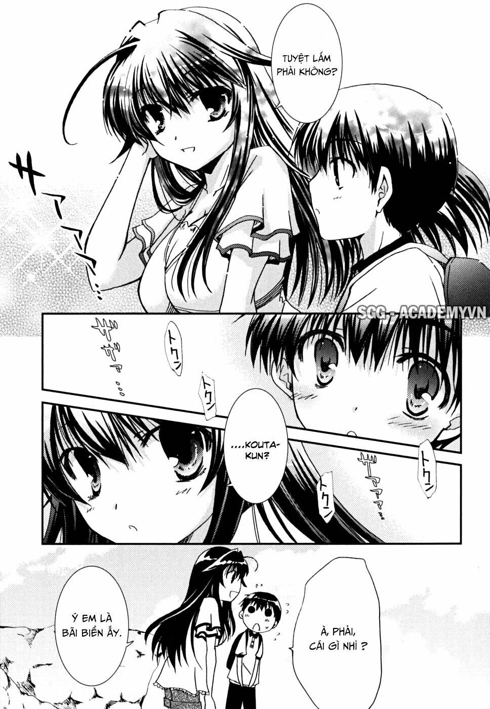 kanokon chapter 36 7