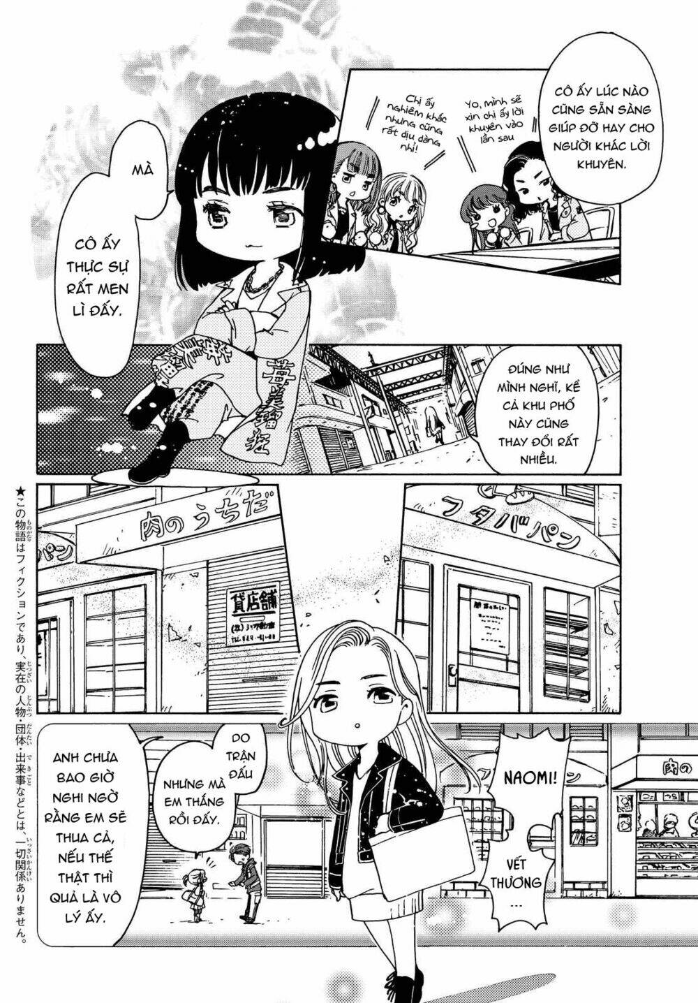 high&low g-sword chapter 6 4