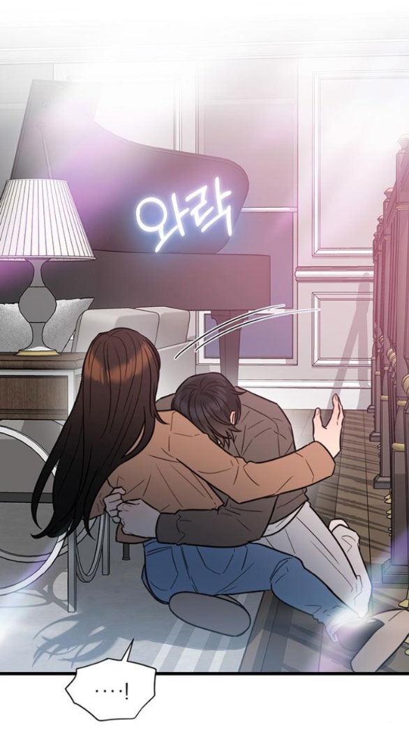 [18+] dục vọng tao nhã chapter 7.2 24