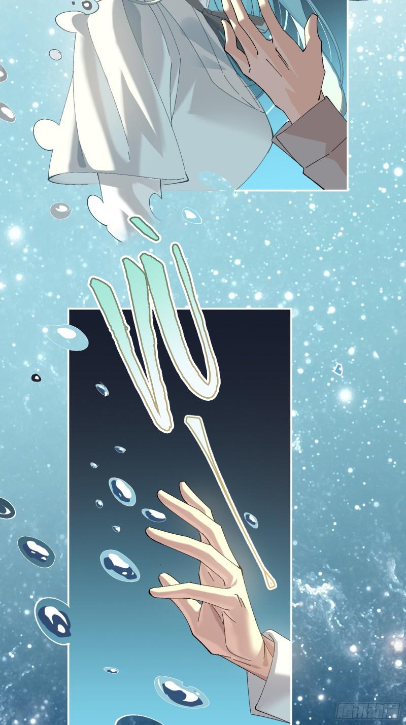 ỷ dưới hiếp trên chapter 2 52