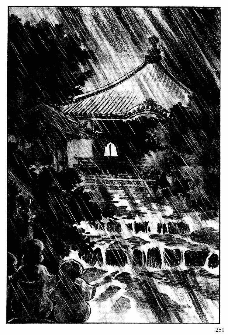 lone wolf and cub chapter 107 3