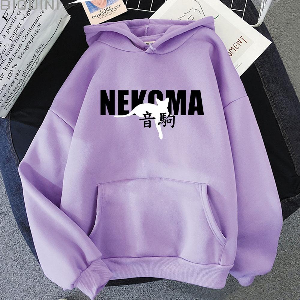 Áo Hoodie In Chữ Haikyuu Nekoma Thời Trang Mùa Thu Nhật Bản Dành Cho Nam