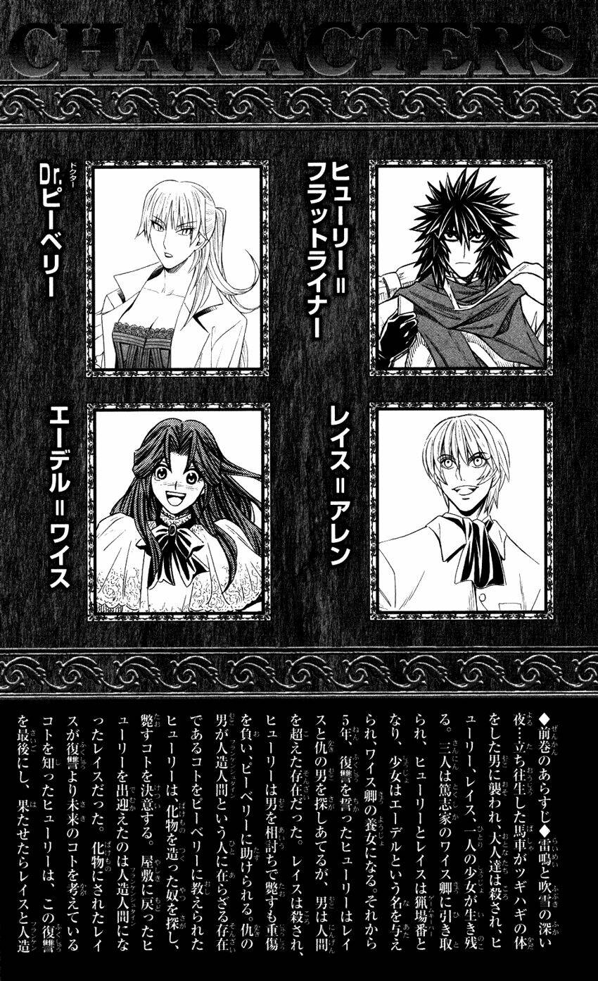 embalming chapter 6 9