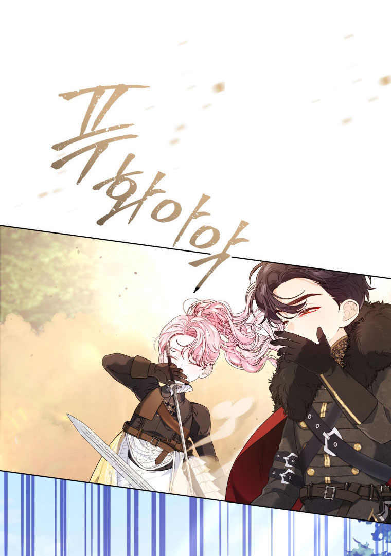 thà rằng để tôi trở thành nữ hoàng chapter 15.1 21