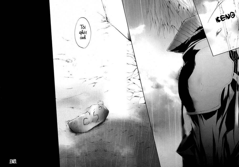 final fantasy vii doujinshi - toki no megami chapter 1 20