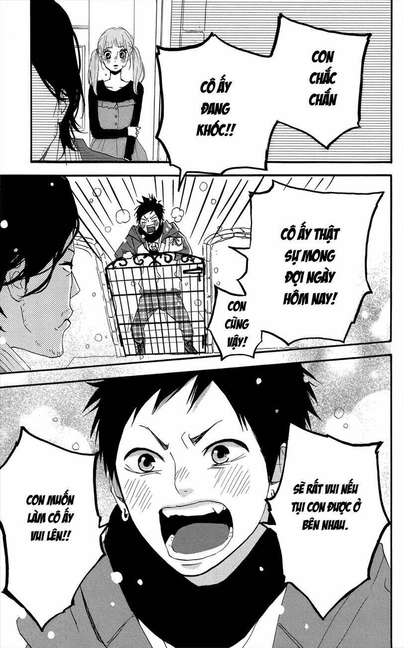 yume miru taiyou chapter 47.5 28