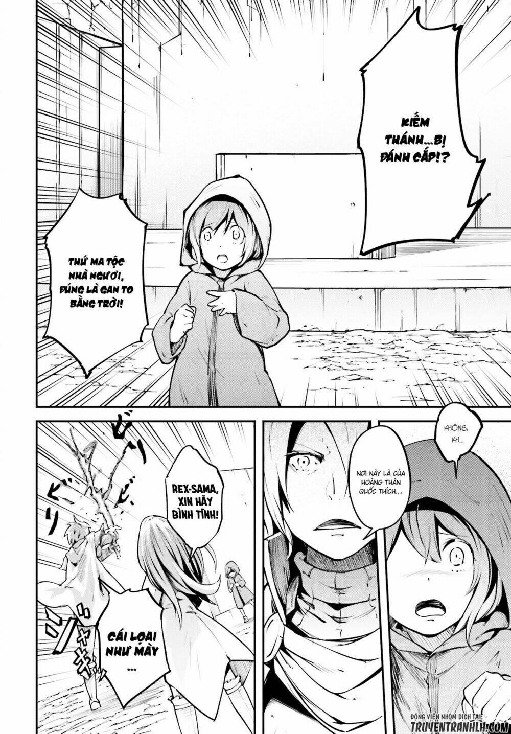 tên thường dân lv.999 chapter 2 9