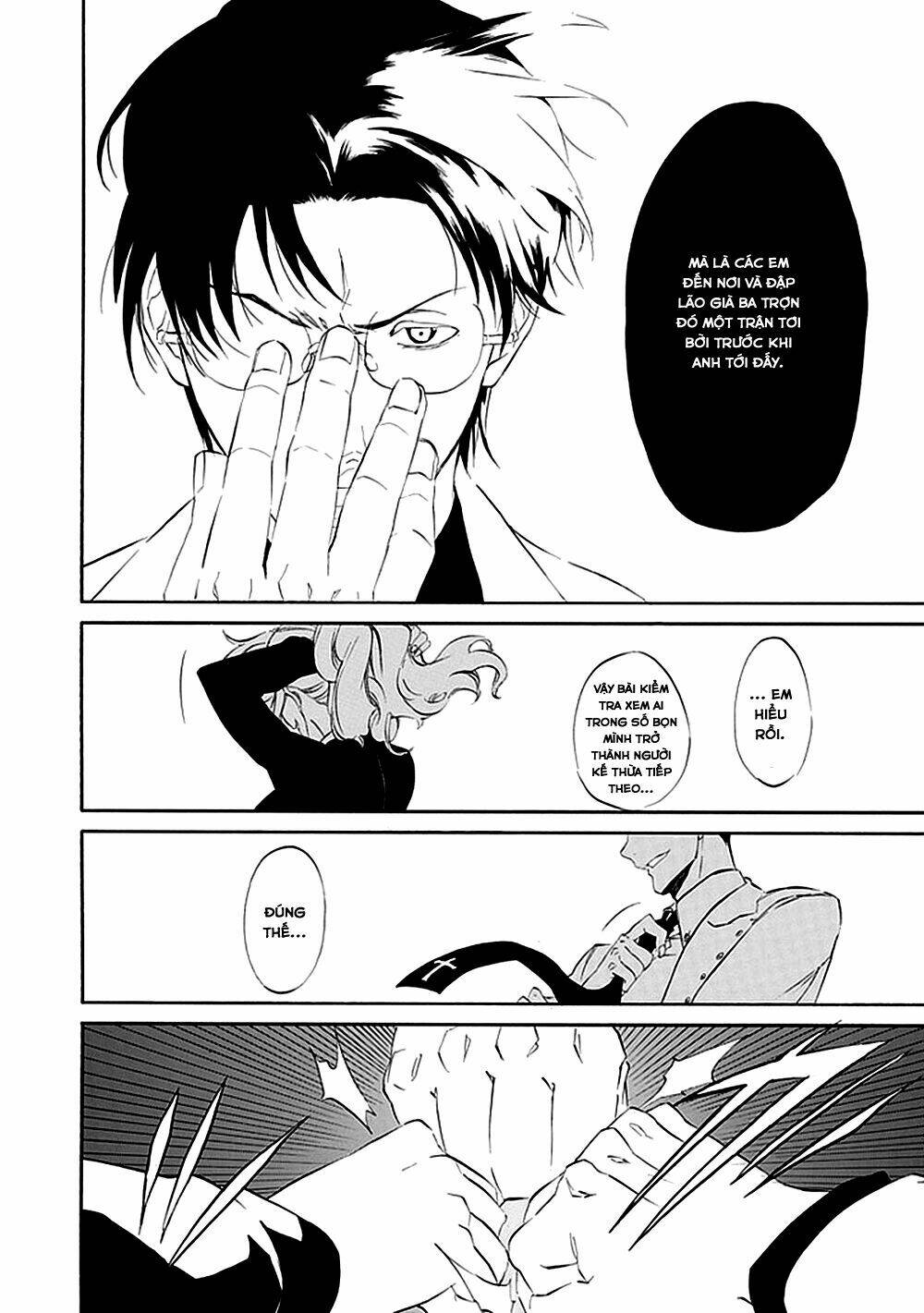 umineko no naku koro ni episode 4: alliance of the golden witch chapter 15 58