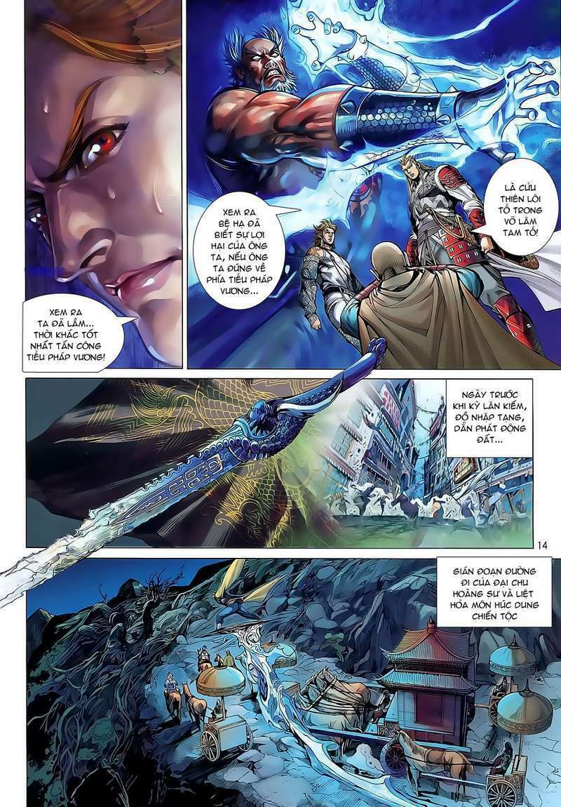 thiết tướng tung hoành (cựu tác) chapter 33 13