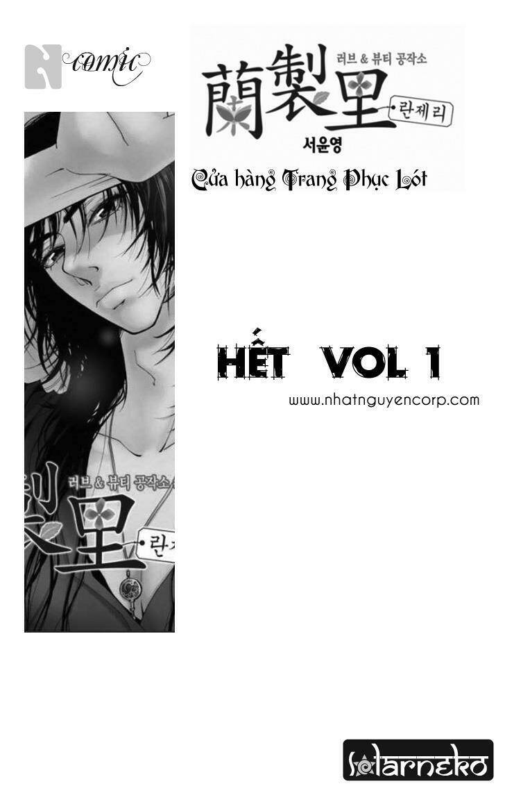 lingerie chapter 6 29
