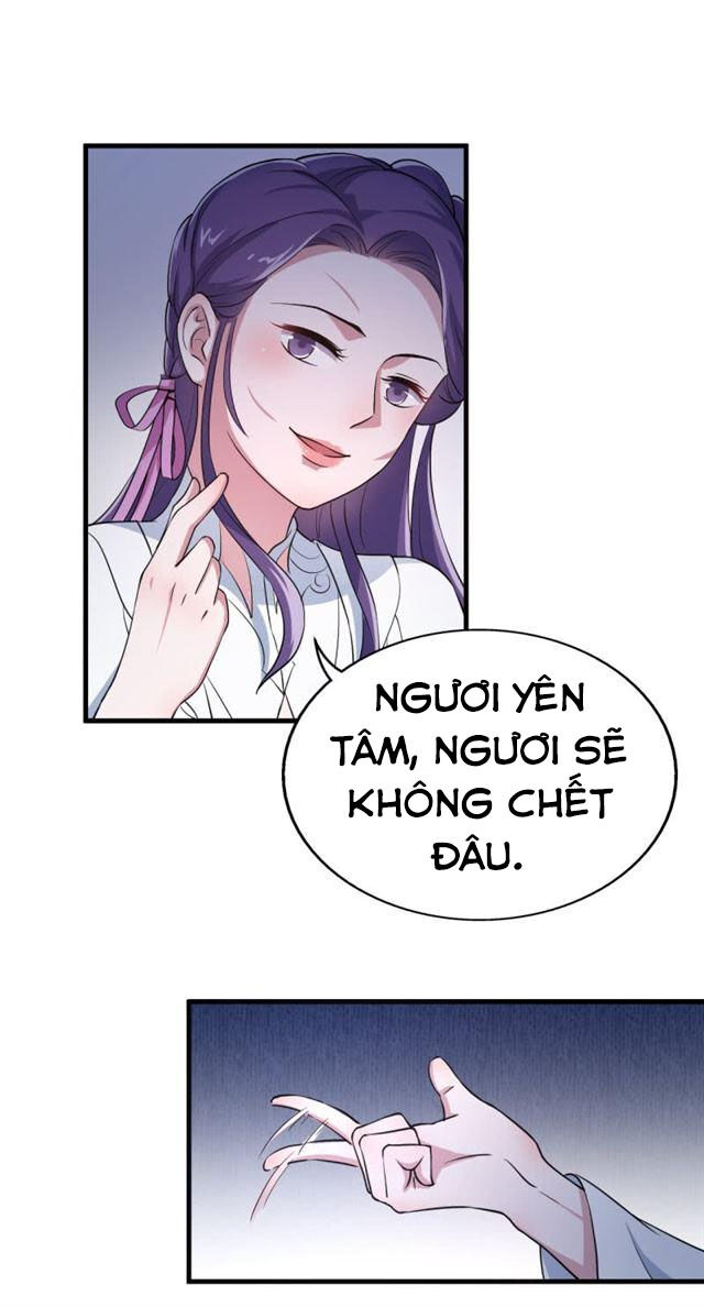 tà y cuồng thê chapter 43 23