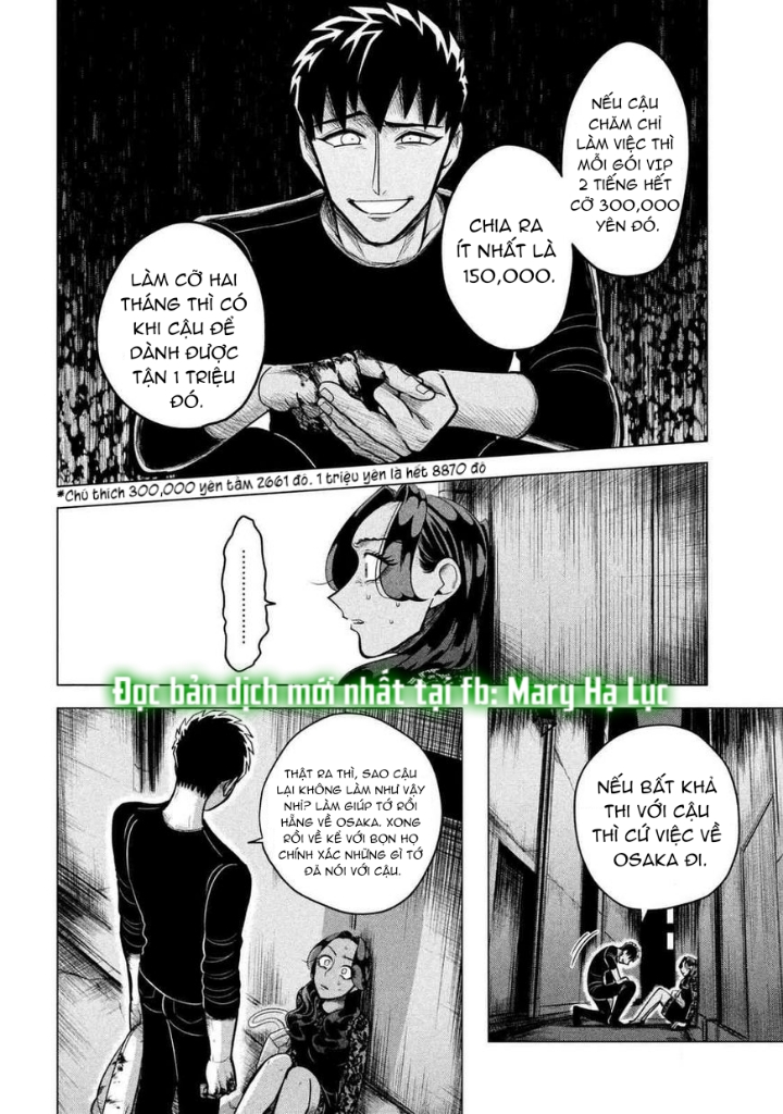 [18+] kiếp sau thà làm người xa lạ chapter 2 28