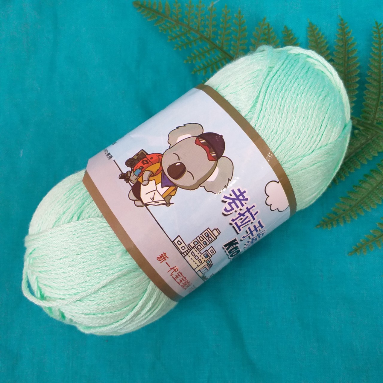Len Cashmere tự nhiên