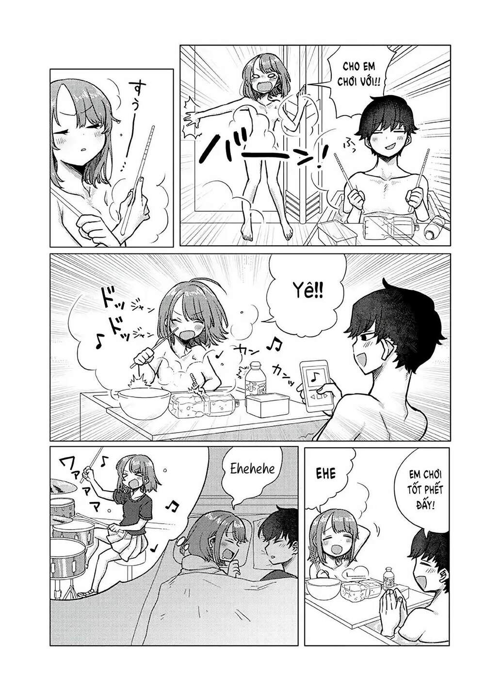zettai ni furo ni hairitakunai kanojo vs zettai ni furo ni iretai kareshi chapter 22 6