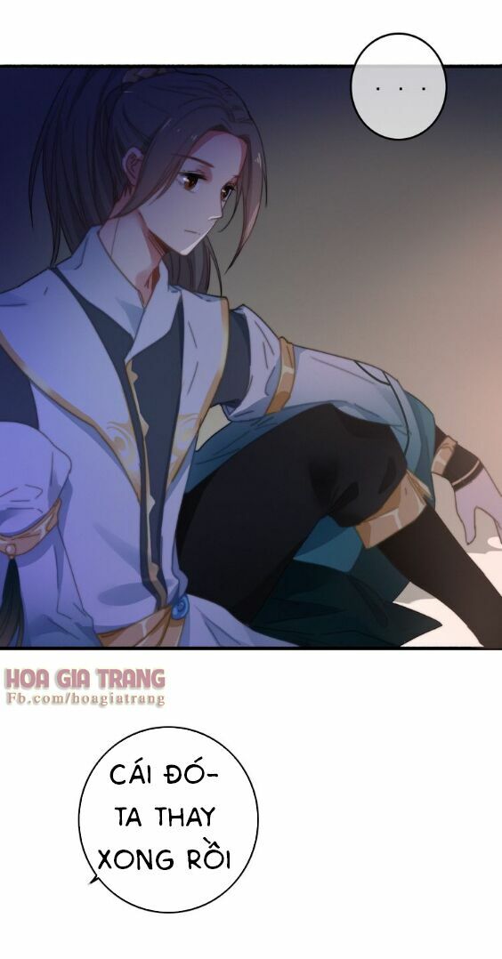 dữ tử thành thuyết chapter 4 51