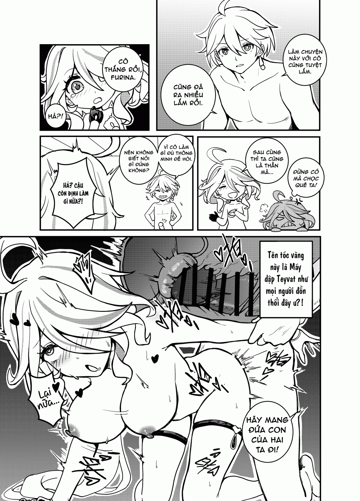 thuỷ thần ngốc nghếch chapter 1 11