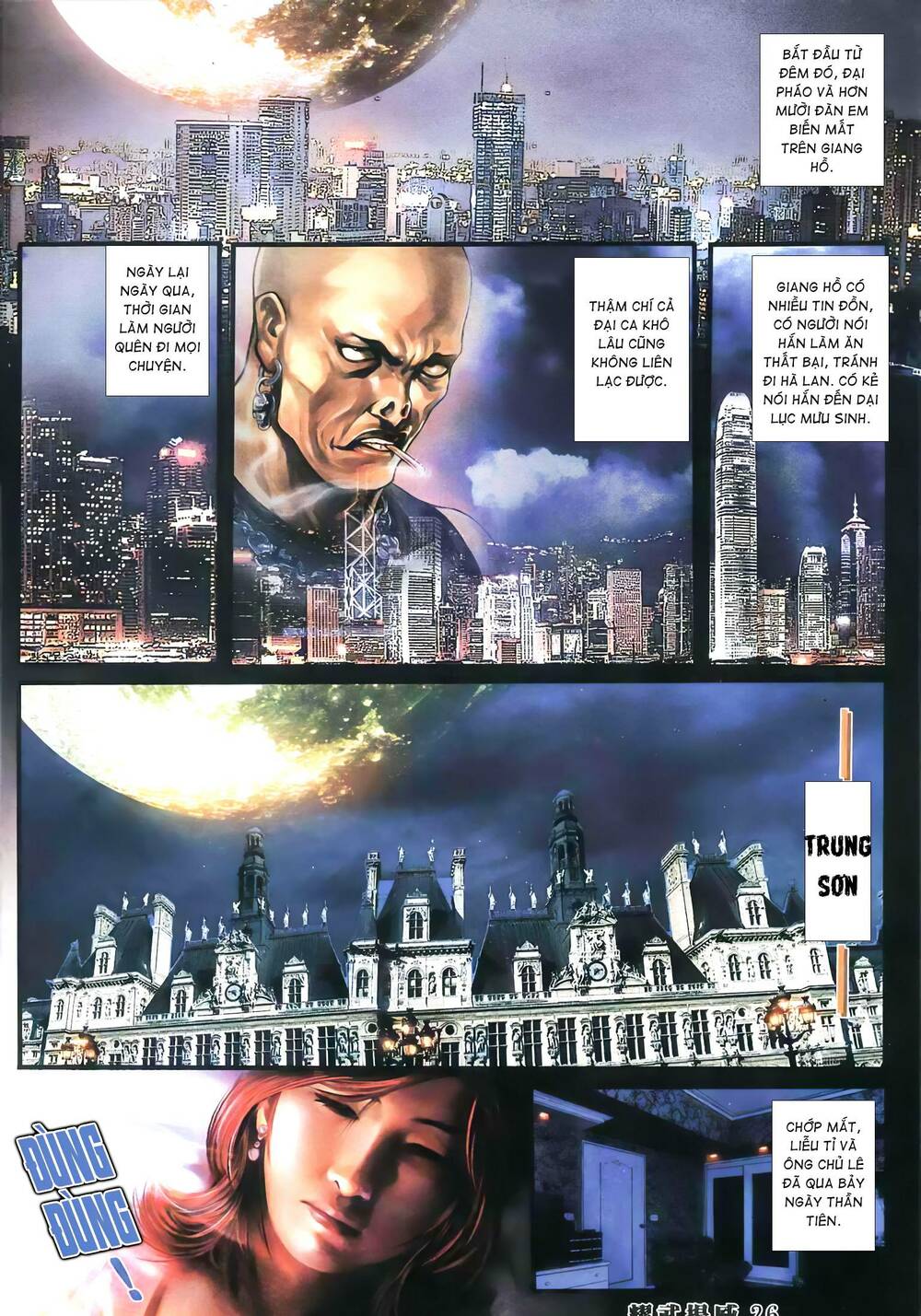 diệu võ dương oai chapter 356 22