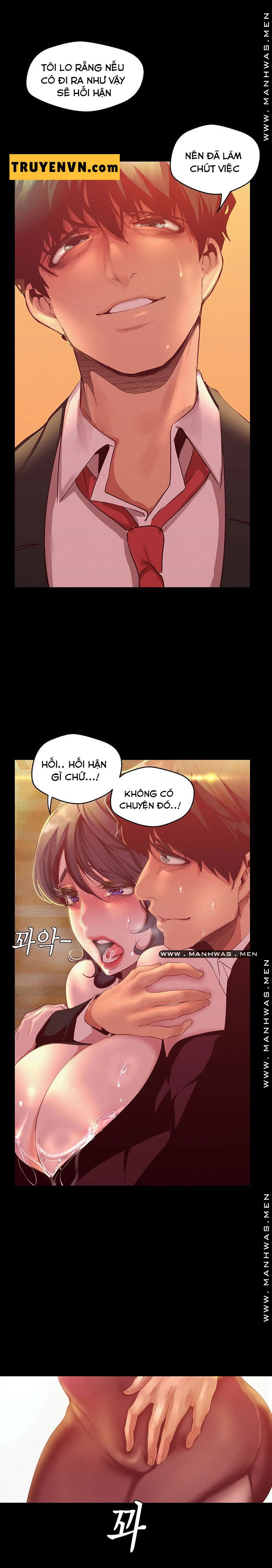 một thế giới mới tuyệt vời chapter 105 15