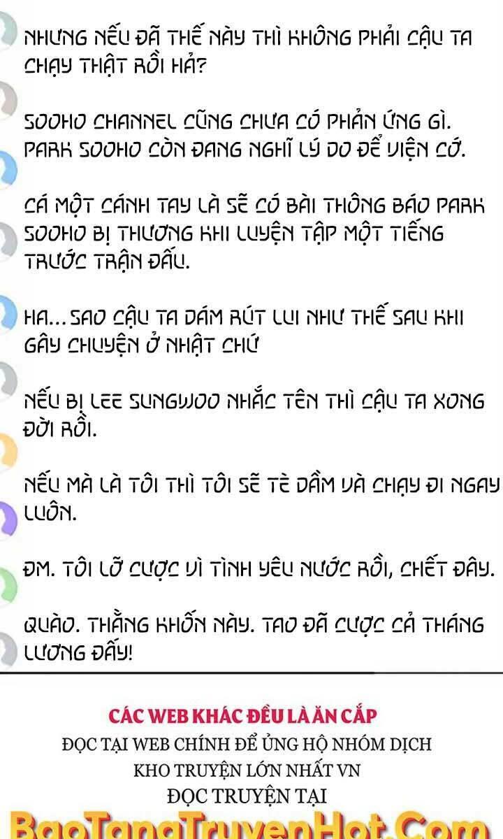 druid tại ga seoul - người hóa thú chapter 71 59