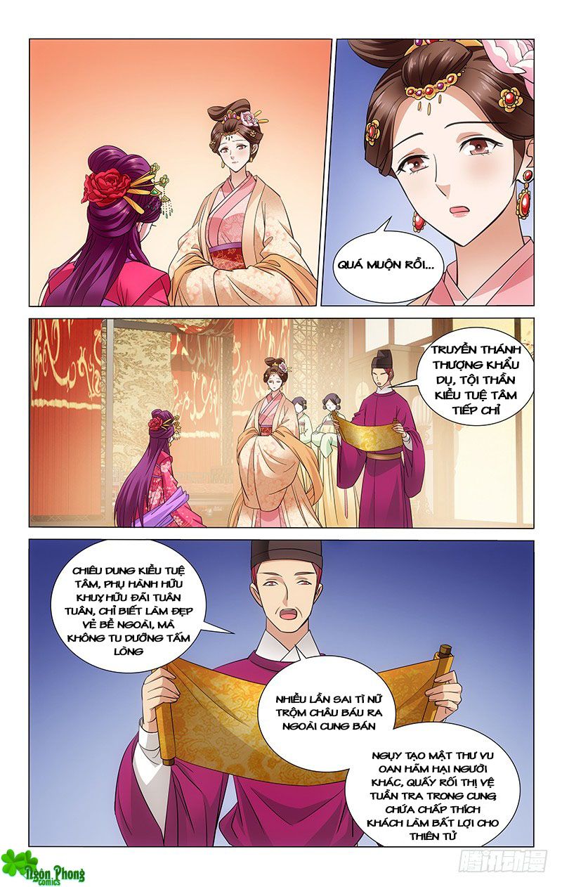 vương gia! không nên a! chapter 103 2