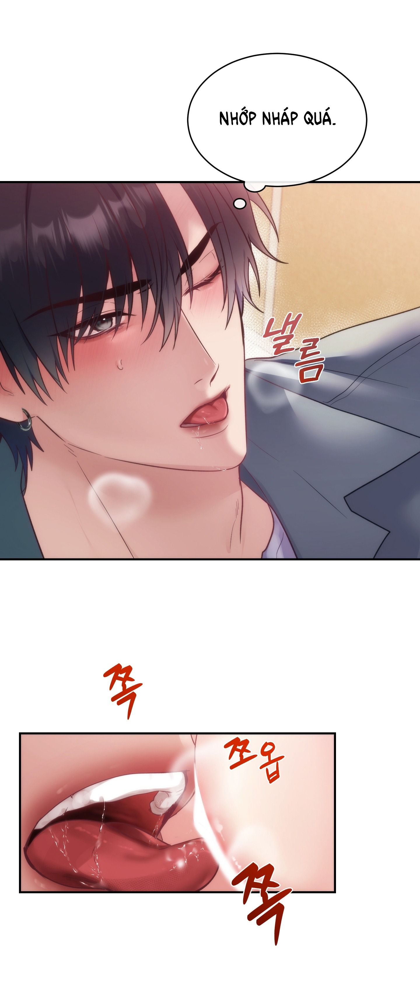 Nhà Tài Trợ Của Hắn chapter 7 - Trang 18