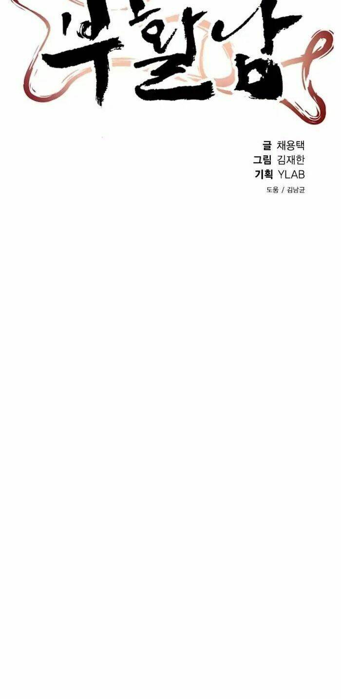 kẻ hồi sinh chapter 54 11