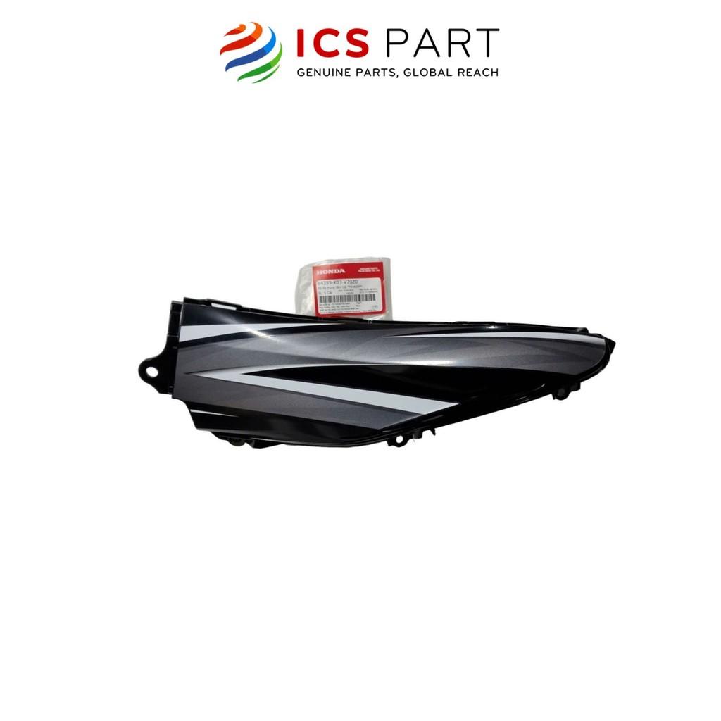 Ốp Trung Tâm Trái (Sườn Nhỏ A) HONDA Wave Rsx 110 Đen Nha69P (Có Tem) (64355K03V70ZD)