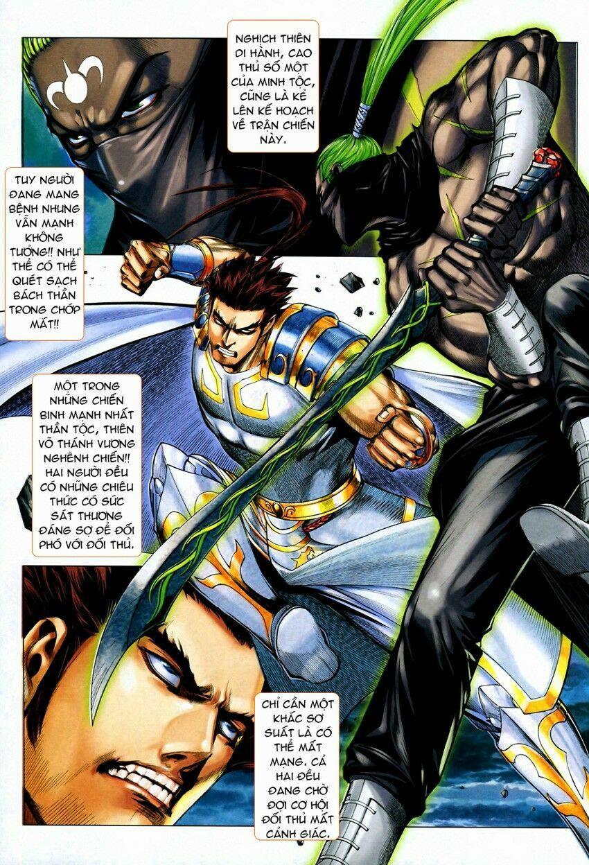 phong thần ký chapter 69 27