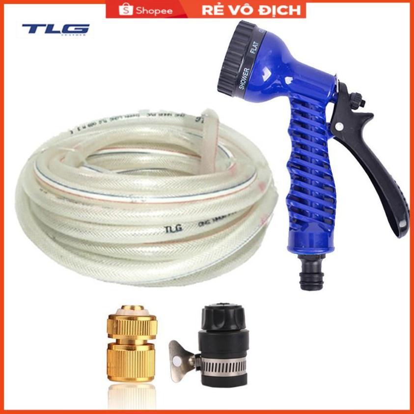 Bộ vòi tưới cây,rửa xe tăng áp lực nước 15m 206843