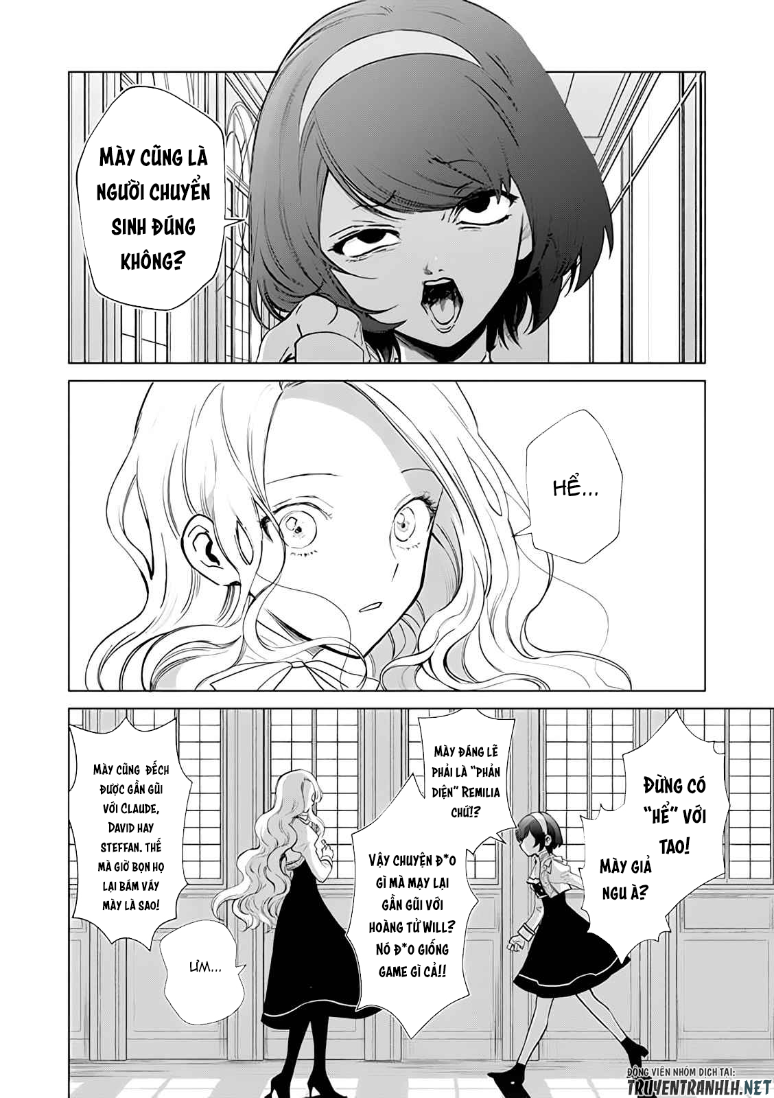 the one within the villainess chapter 3 12