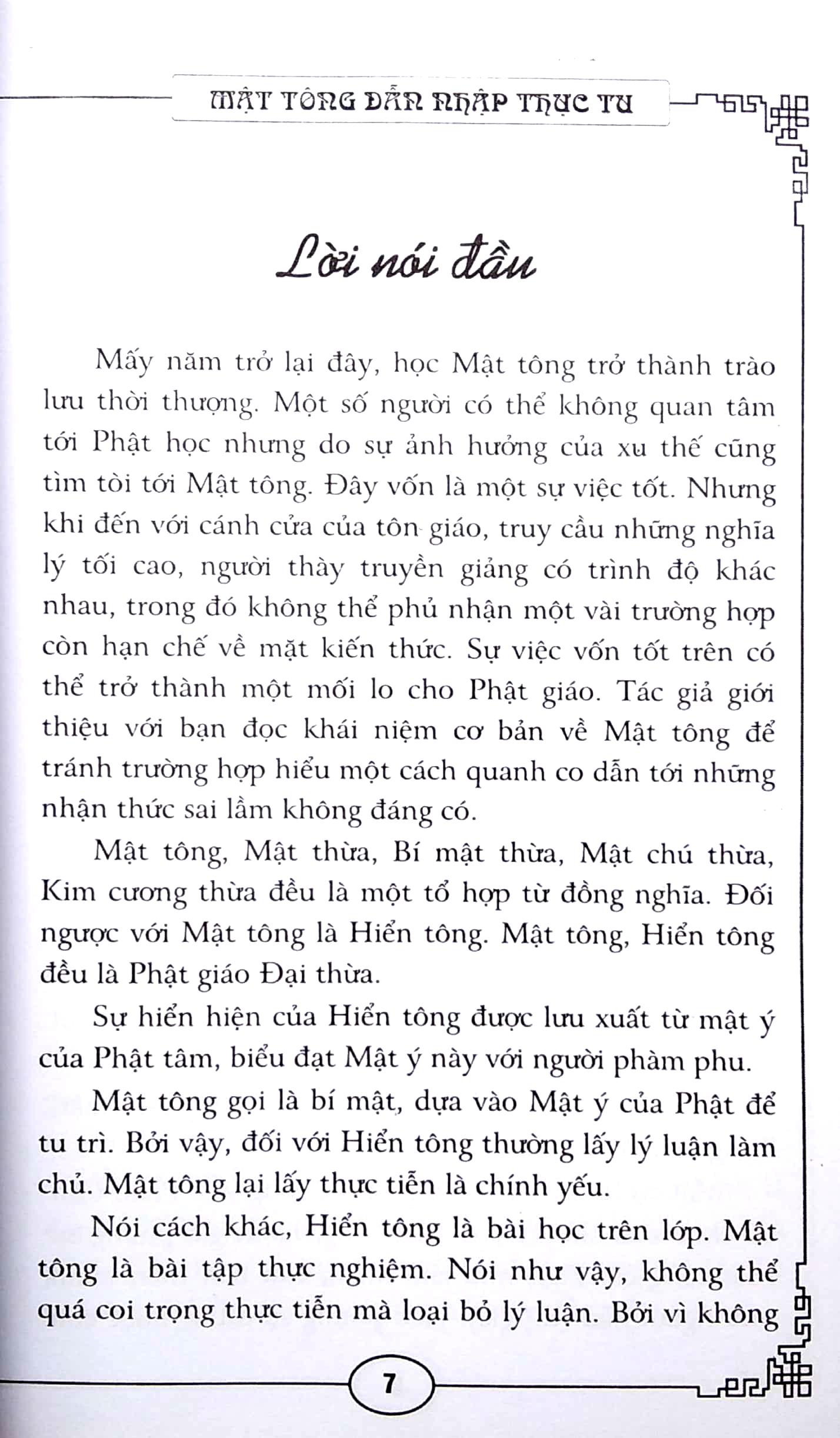 Mật Tông Dẫn Nhập Thực Tu