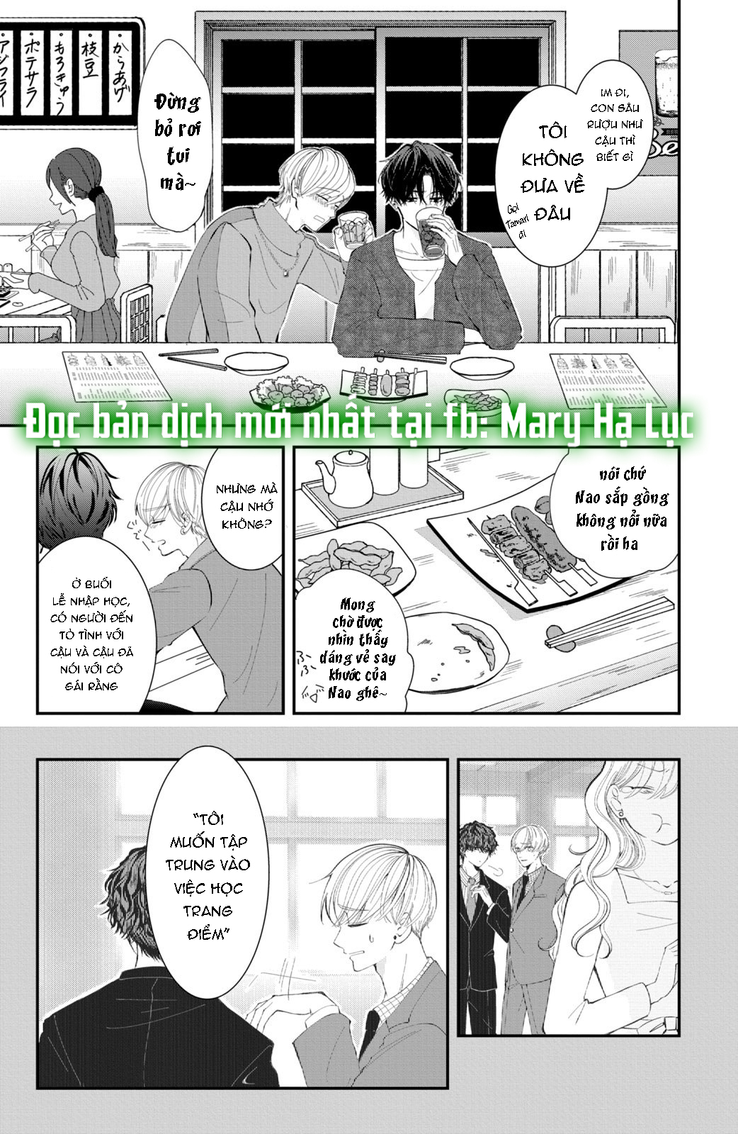 búp bê trang điểm của higashi sengoku chapter 6.1 14