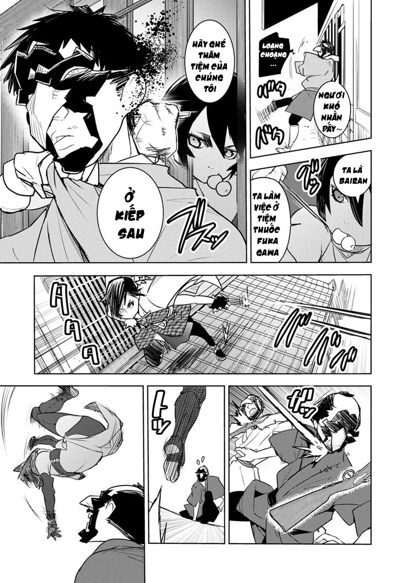 tokugawa no saru chapter 2 29