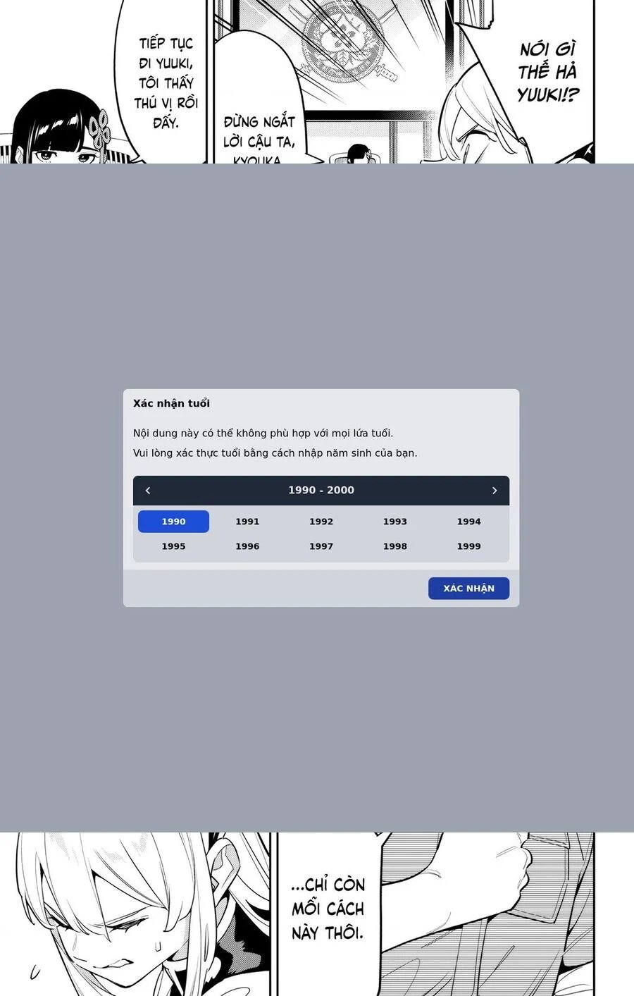 Demon Slave chapter 146 9