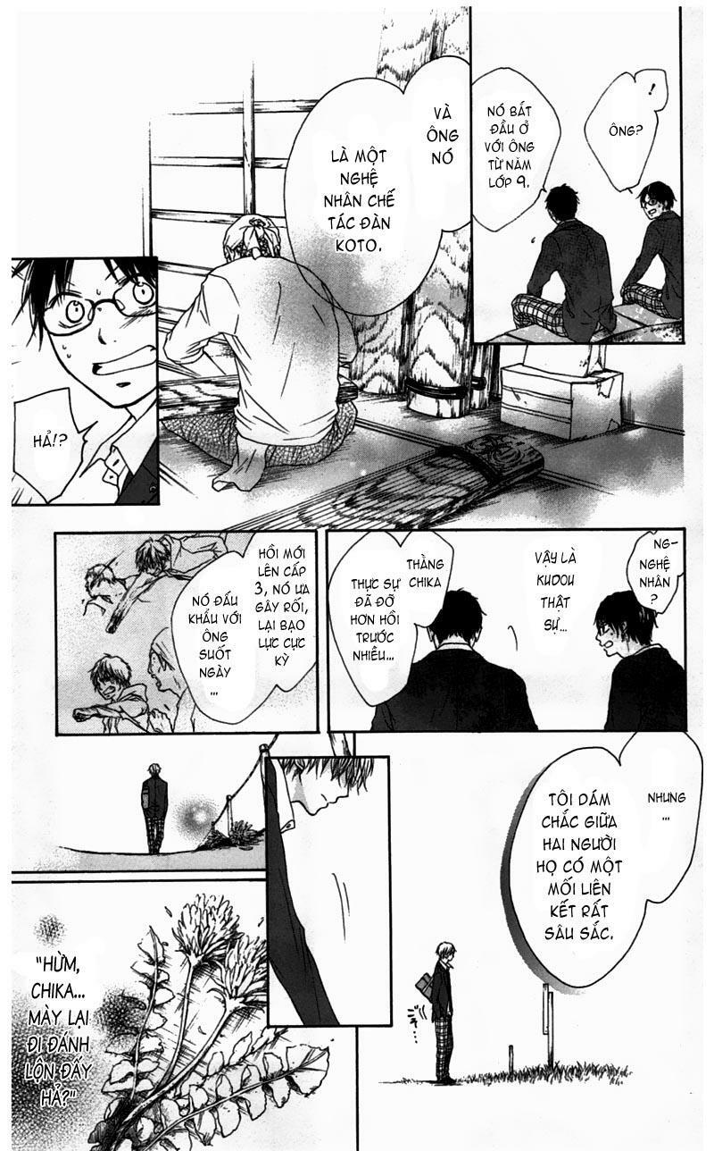 kono oto tomare! chapter 1.2 4