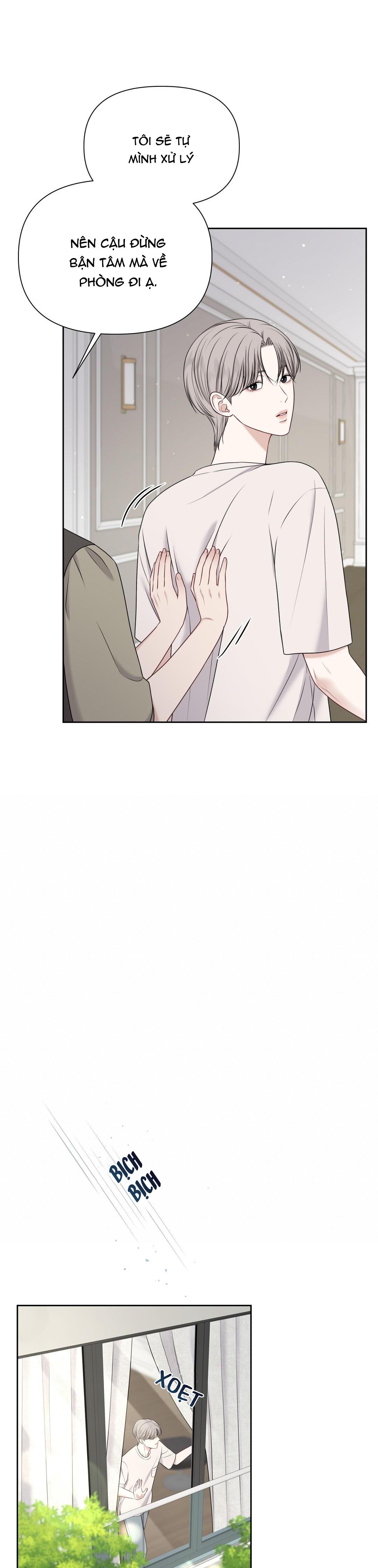 macguffin chapter 4 32