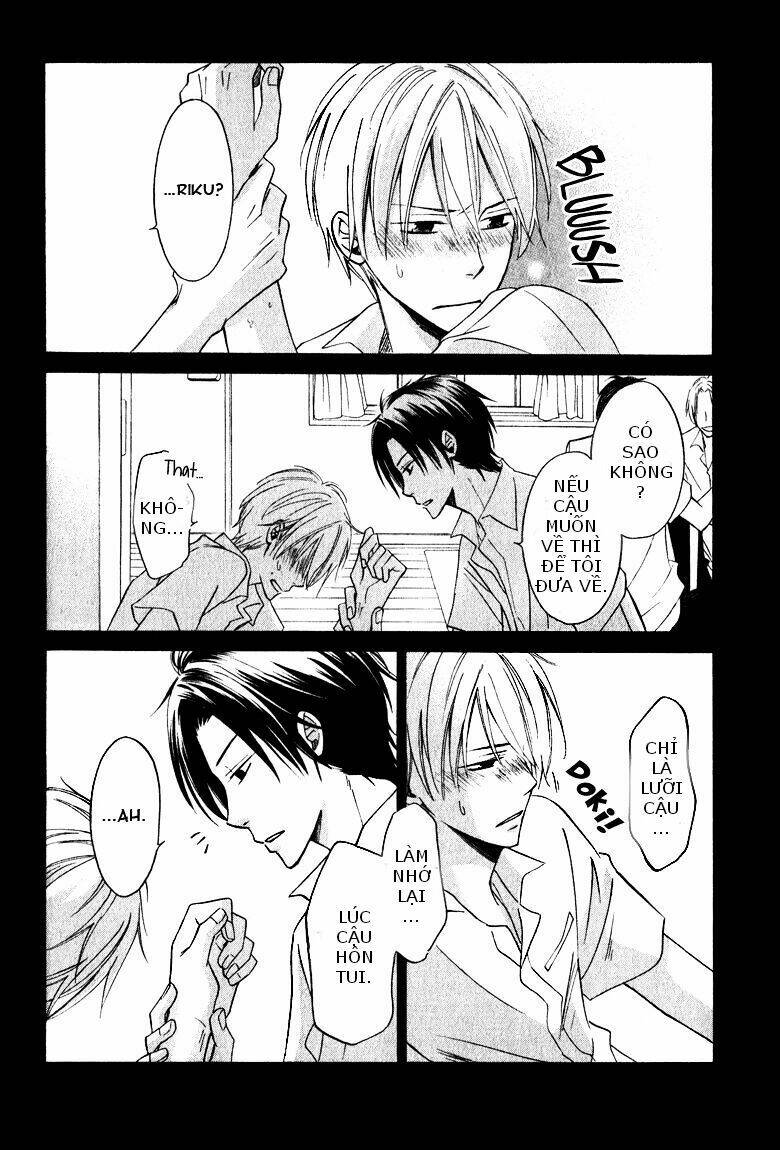 hatsukoi switch - chapter 1 23