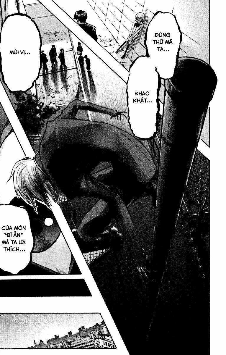 majin tantei nougami neuro chapter 1 7