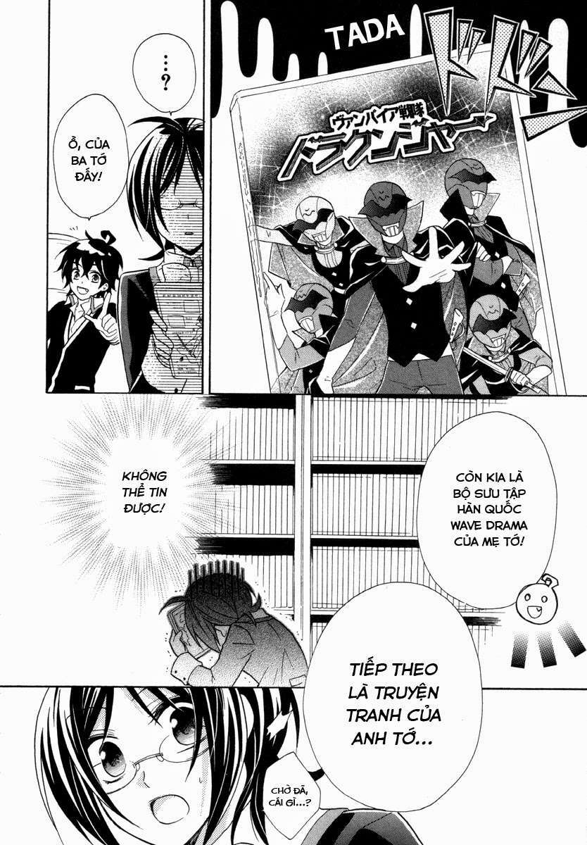 hiiro ouji chapter 11 27