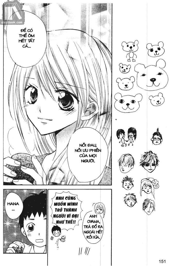 crash! chapter 24 13