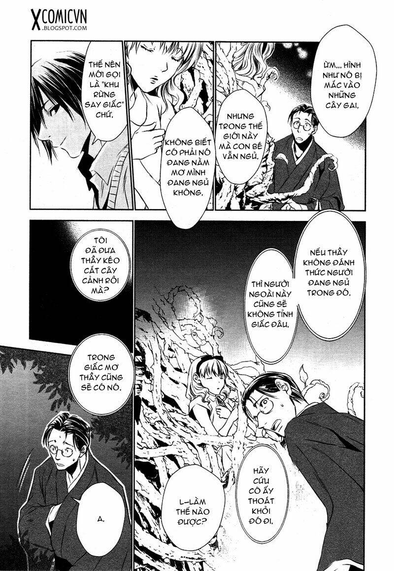 tousei gensou hakubutsushi chapter 12 9