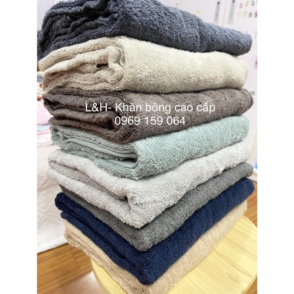 Khăn tắm  Organic, khăn màu trơn, Nặng 290g, KT 60x120cm