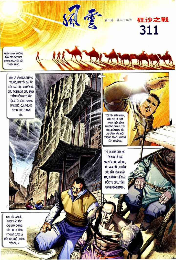 phong vân chapter 311 1