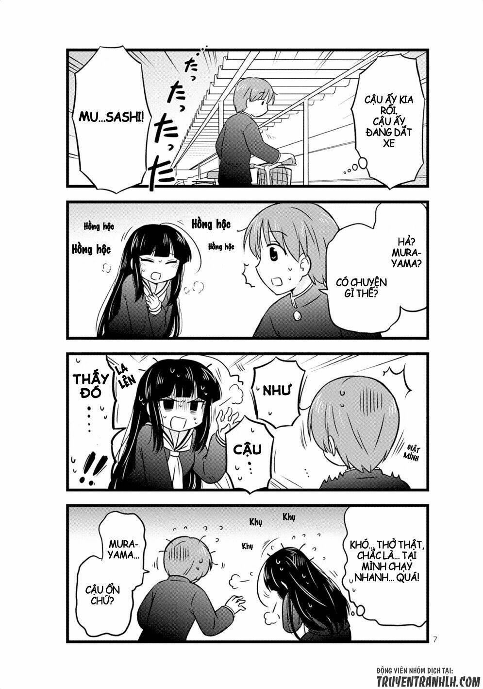 musashi-kun to murayama-san tsukkiate mita chapter 13 10