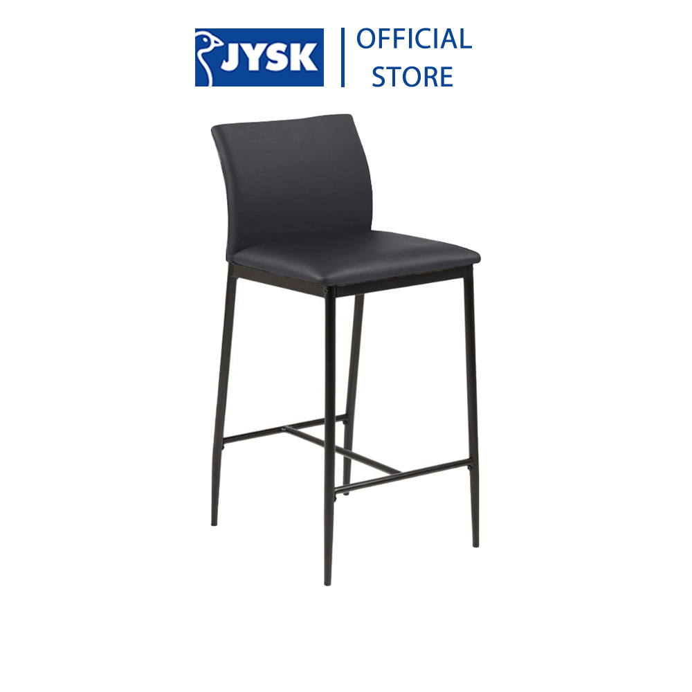 Ghế đảo bếp | JYSK Demina | đệm da PU đen/Nâu | chân kim loại sơn đen | R41xS49xC91cm