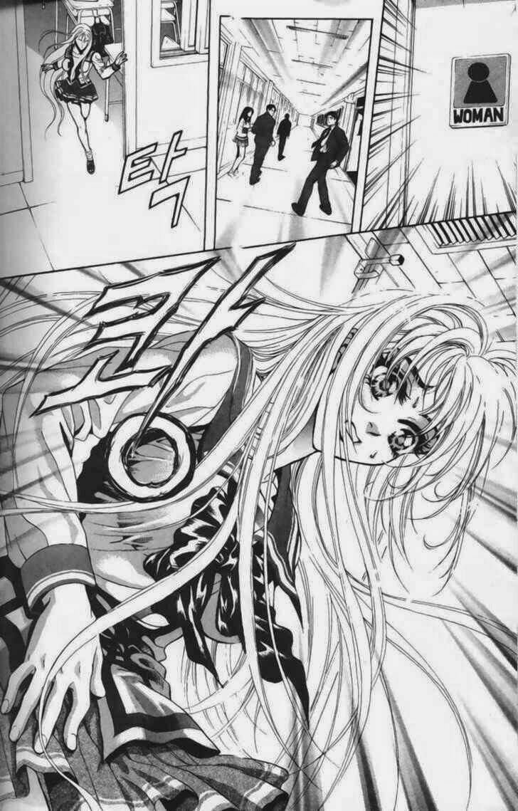 evil's return chapter 1 7