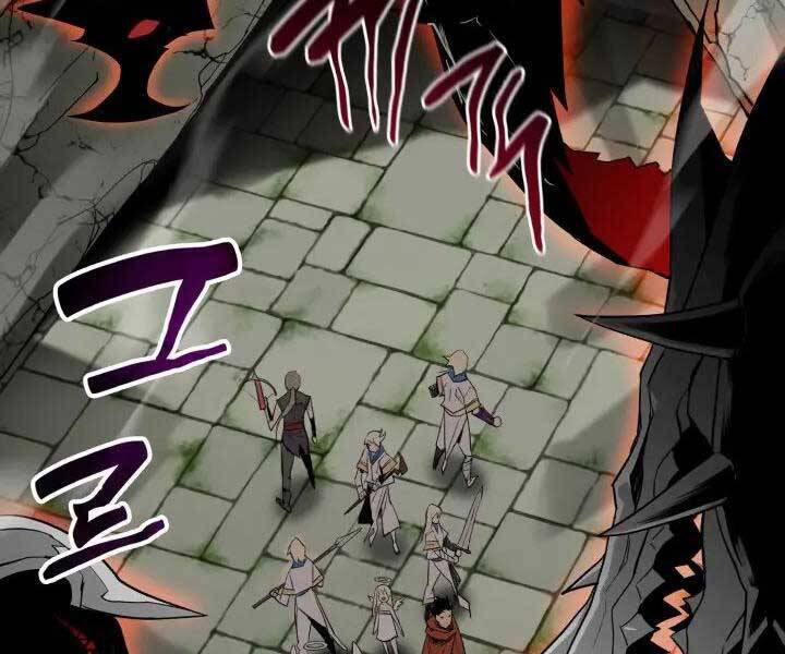 tôi là lính mới chapter 112 191