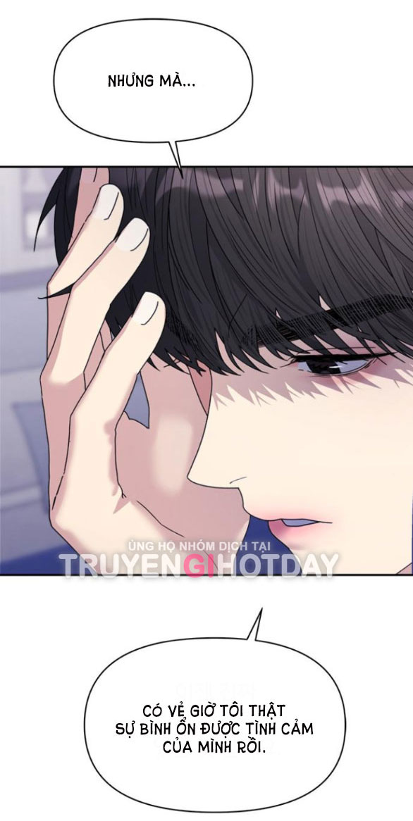 Couple Breaker chapter 32.1 76