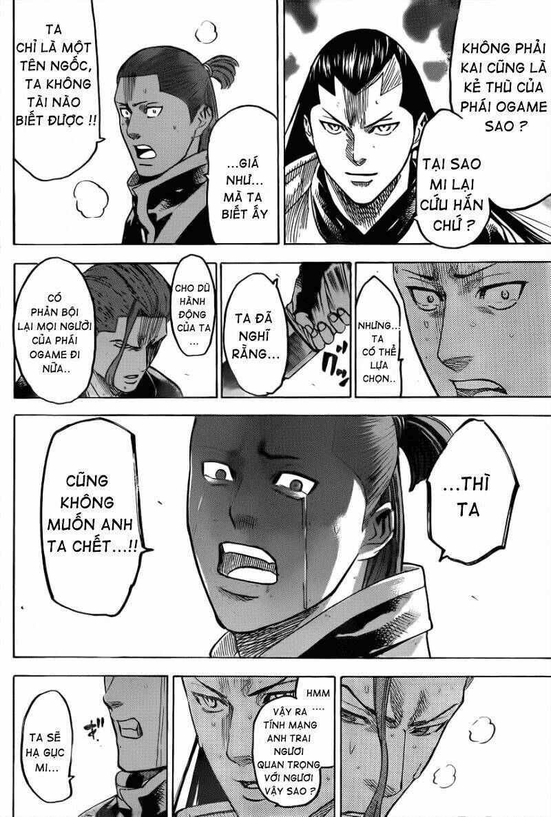 gamaran chapter 179 11