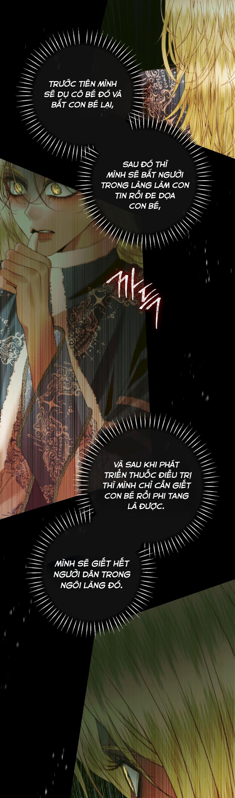 trở thành cô vợ khế ước của nhân vật phản diện chapter 121 32